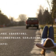 55125中国彩吧官网